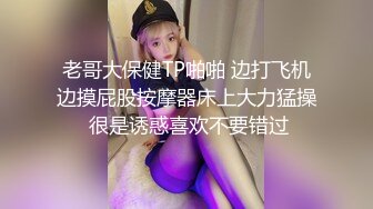 撸点！和亲嫂子偷情被哥哥发现打来电话