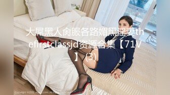 TMW073.乐奈子.直播卖假货被客人用大鸡巴惩罚.天美传媒