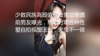 ⚡清新纯欲少女⚡白白嫩嫩的可爱学妹被大鸡巴站立抬脚后入 少女刚发育好的胴体让人流口水