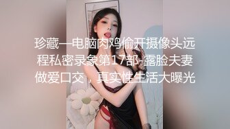 【国产小妹】00后的淫乱居家群P 精品小姐姐 苗条漂亮 貌美风骚 蜜桃臀后入佳品 场场赚几百爽歪歪