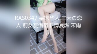 《果条果贷》11位年轻的美少妇借钱逾期肥美的大鲍鱼被债主曝光2 (2)