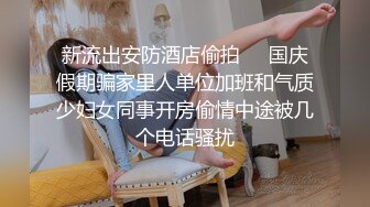 【AI换脸视频】赵丽颖 白丝极品女友太爽了