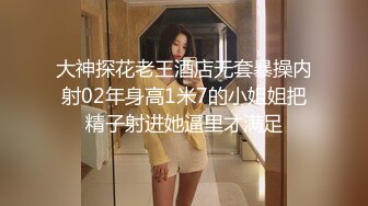 后入老婆的白皙美臀