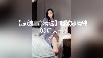 熟女技师 爽不爽 爽爽 你太能搞了 宝贝你太棒d了 骚逼被哥们一顿猛舔求操 各种姿势疯狂输出 上位骑乘啪啪打桩缴械