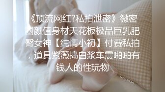 我老婆骚比