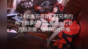 9-26流出酒店偷拍 眼镜男下班后开好房幽会如狼似虎的单位少妇女领导干两次才能满足