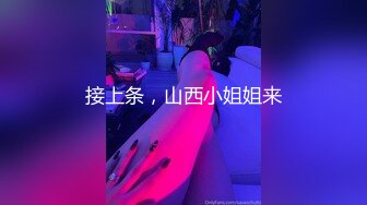 [survive]【雌化堕落♂】用钱持续向男孩子买春的结果… -前编- [中文字幕]