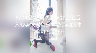 2024年巨献【Fiona_o】至今仍记得第一次看到Fiona视频时的惊艳绝美，超近抽插菊花 (7)