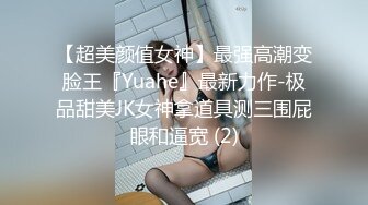 @MGL-0003 （三部曲）沉溺偷情得淫乱姐妹