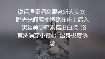 [原创] “你怎么可以内射那么多啊会怀孕啊”