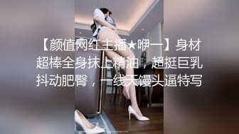 【新片速遞】  青春甜美小美女约到酒店感觉妹子挺欢乐眯眼一直笑，嫩嫩白皙肉体太极品了坚挺奶子大长腿响亮开干猛力啪啪【水印】[1.85G/MP4/21:43]