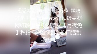 (中) 变态肉便器 - チン太篇：挑战50人轮奸的淫乱性实录！