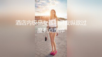 猫爪影像 MSD-109 老公偷吃开腿求操-美乳少妇的报复-菜菜