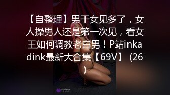 推特极品绿帽骚妇小肥羊 10-11月单男4P 线下妓妻活动非常刺激 (2)