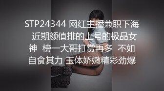 [2DF2] 被操哭求删经纪人微信，自开播越过的颜值最高妹子，99年极品楚楚可怜[BT种子]