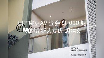 《大神自购❤️收藏分享》价值千元的微博抖音快手等全网同名极品网红福利姬Naimi奶咪裸舞露出自慰炮机各种整活无水原档