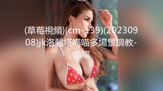 核弹！极品御姐~20小时~【贝贝贝贝塔】喷水女王~浪的发狂，隔裤喷水，尿了一裤子，牛逼 (5)