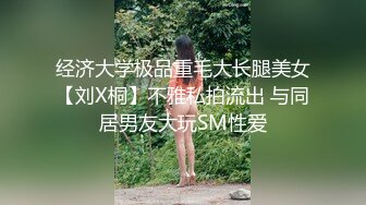 【最新黑料】阿拉善大合集！选妃！沙漠性爱！富豪们的淫乐场