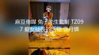 几位美女主播私密视讯被曝光