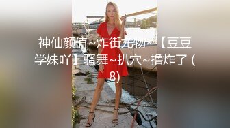 ❤️性感眼鏡嫩模 穿着性感内裤 身材12分 苗条丰满 被大屌无情狠插 主动骑乘解锁很多新姿势[67.90MB/MP4/12:30]