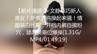 《家庭摄像头破解》偷窥不同类型的夫妻过怎样的性生活 (13)