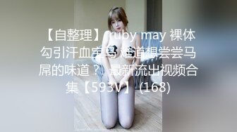 理发店熟女老板娘 小伙一手摸奶 一手摸逼 小伙子没有忍住 一下就口爆了