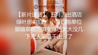 上海少妇背着老公来我家