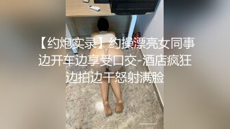 美女大学生被色魔摄影师忽悠掰开粉嫩的鲍鱼看看什么颜色