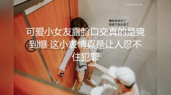  最新流出大神潜入洗浴中心更衣室偷拍和妈妈一块来泡澡的女儿曼妙身材让人冲动