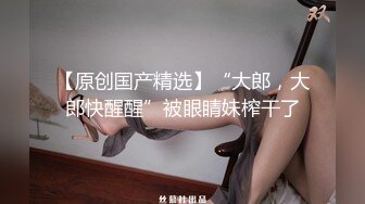 漫展现场一路跟踪抄底几位洛丽塔美女