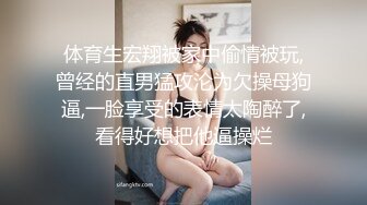 [XIAOYU語畫界]2021.08.24 VOL.599 程程程-