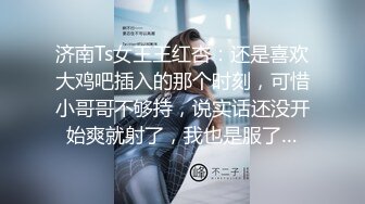 《罗曼蒂克消亡史》之Q室性N 怒操纹身女神许诺