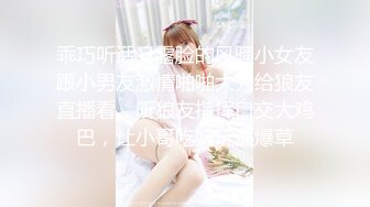 (Uncen-leaked) HODV-20413 ヤれるぞ！エロいぞ！美尻ナース！ 栗栖エリカ