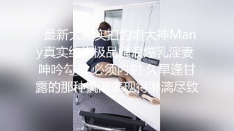 【媚黑淫妻】气质人妻骚少妇被运动员体质黑人大鸡巴猛插，爽得不省人事