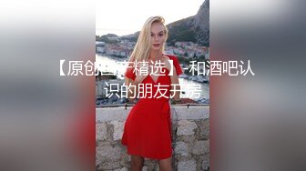 交友软件上的少妇温柔口交