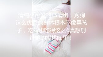 5/12最新 当着两个闺蜜的面苗条妹子和男友无套啪啪VIP1196