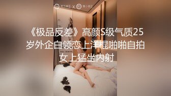 舞蹈文藝反差婊,文藝寫真之下盡顯反差本質,KFC把奶子露出放桌上117P+47V