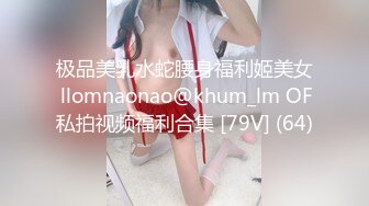   极度淫荡骚女两男一女3P激情，菊花骚穴双洞其插，拿出振动棒三洞一起上，情趣一直骑乘，不够爽再用跳蛋磨阴蒂