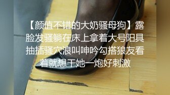 91C仔团伙漏网大神重出江湖老司机探花 约炮个服务齐全的外围女被打桩式口爆各种姿势侧入