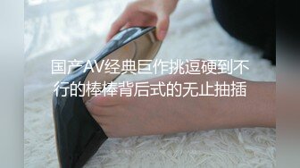  觅爱寻花，简陋的小房子，居然约的妹子质量很高，吊打外围，前凸后翘，极品女神，69啪啪劲爆刺激