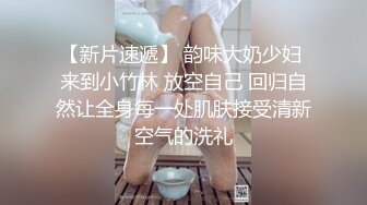 高質量女同拉拉磨豆腐之旅,帥氣短發女T英氣十足,很有氣場,二女B對B互磨外蔭