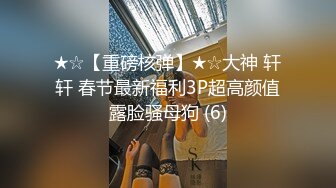 [2DF2] 客服小姐上班和男友偷偷做爱自拍 被干到潮吹内射 边打客服电话被被后入猛操[BT种子]