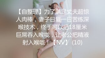 【完整版上集】八块腹肌被调教,3p操射继续操,耐力持久,有对话