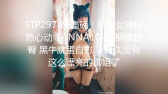 保养乳房和刮阴毛