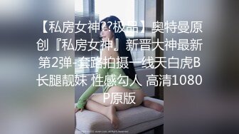 淫丝诱惑  超顶土豪大神的专属性玩物▌91兔兔▌长腿女技师做核酸运动 开档黑丝嫩穴榨汁取样射好多