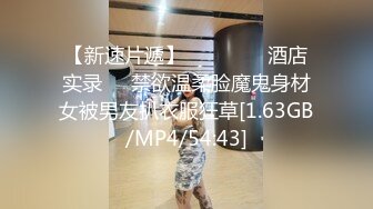 万人求购P站女族性爱专家 极品反差骚妻【静芸】解锁私拍，灵活长舌性感少妇的顶级口交侍奉，啪啪啪全自动榨精机 (16)