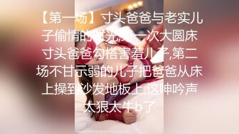   大奶漂亮人妻 老公快进来 舒服吗 舒服 射里面 不要 这奶子真诱惑 哥们真能射 憋了多久的量