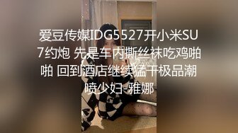 97年性感娇小丝袜美女沙发上被壮男各种姿势不停狂操