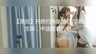 【极品女神❤️唯美画风】知名色影师『ArtStu』大尺度反差女神私拍流出 黑丝美乳 高清4K私拍263P 高清720P版 (3)