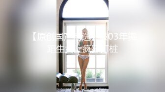 宝马好撩妹